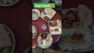 #fauji_vlog #fauji_ka_lunch #army #ssb #viralshorts #ssb_training #ssblover #armylover #faujikakhana