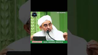 Jis Ghar Me Quran Ki Tilawat Nahi❓ Maulana Shakir Ali Noori#yt short #trending video