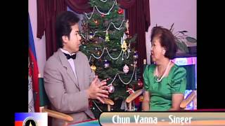 Chun Vanna - Cambodian Entertainer - The only interview in her whole career - Part 3