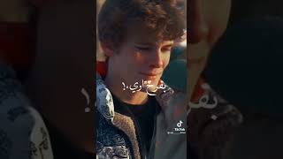 حالات واتس( مهرجان اخرس عمك جالك ) بحبك اكتر من البيبسي 🥺❤️