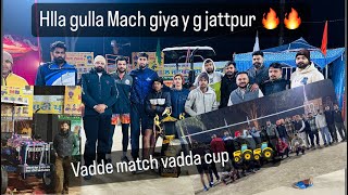 Vlog Jattpur volleyball cup 🔥🔥 #volleyball #voiceover #village #vollyballplayer