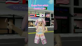 Guess from which country I am ☺️#robloxedit #edit #roblox#brookhaven#youtubeshort#subscribe #shorts