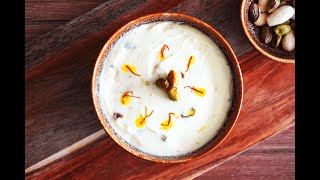 Shrikhand recipe | Quick shrikhand | Kesar elaichi shrikhand