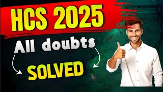 HCS 2025 NOTIFICATION | HCS 2025 PRELIMS PREPARATION| HCS 2025 OPTIONAL UPDATE | HPSC HCS 2025