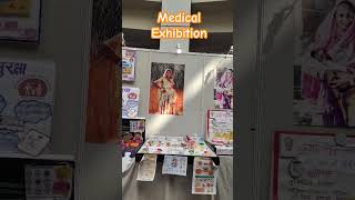 Medical Exhibition