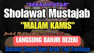 SHOLAWAT MERDU PEMBUKA PINTU REZEKI, PENARIK KEAJAIBAN TANPA HENTI!