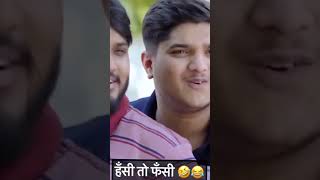 nitin mridul comedy | nitin mridul video | nitin mridul vlogs | the mridul | pragati | nitin