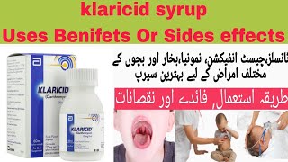 klaricid syrup 125 mg uses in urdu/hindi || clarithromycin syrup || klaricid syrup 125 mg