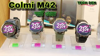 COLMI M42 Smart Watch   2024 || Future Tech Bangladesh || Tech Den