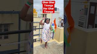 Har ghar tiranga #shorts #trending #harghartiranga #azadikaamritmahotsav #narendramodi