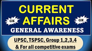 Current Affairs | General Awareness | General Knowledge | important GK | GK GS | GK | @Aishwarya Ram