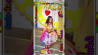 Appu Tadvi New Timli Status Video 2024/New Gujarati Timli Status Video #timlistatus @Kishan_Kumar.M