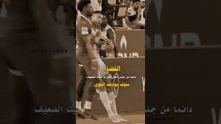 كرستيانو رونالدو لاعب كبير أفضل لاعب بالعالم مهارات الأخلاق الرياضية العالمية الدوري السعودي97143452