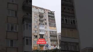 Бахмут- центр города