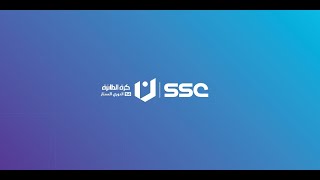 الجولة السابعة من الدوري الممتاز لكرة الطائرة (الهلال - الفيصلي)