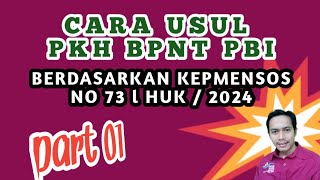 Cara usul PKH bpnt PBI kis part 01 #pkh #bpnt #sembako #bpjs #kis