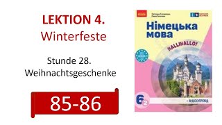 НУШ Німецька мова 6 клас ( 2 рік навчання) С. Сотникова ст.85-86