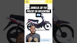 PRECIO ZANELLA ZB 110 ARGENTINA #motorcycle #motos #motovlog #moto #zanella #110