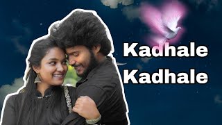 ( Kadhale Kadhale )💞💞💞💞 web series  Ravi Love ❤️❤️❤️WhatsApp status Tamil