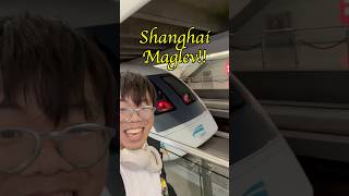 FASTEST Train in the World?? (Shanghai Maglev in China) 🧲 #china #shanghai #trains #travel