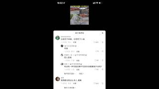 简直无比的荒唐，为了清零没感染的也加班往外拖，真他妈扯淡#贵阳疫情