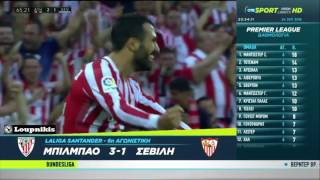 Athletic Bilbao vs Sevilla FC 3-1 All Goals and Highlights {24/9/2016}