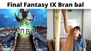 Final Fantasy IX Bran Bal, soulless village (Harp Cover)　ファイナルファンタジー ９ #finalfantasy #popularmusic