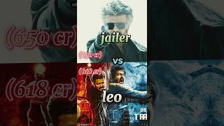 thalapathy Vijay vs Rajinikanth 🥵  top 5 highest grossing movie comparison video #thalapathyshorts