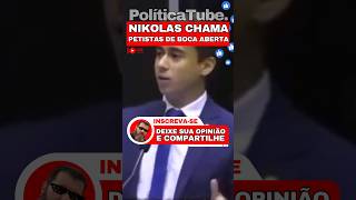 ✂️Nikolas chama PETISTA de BOCA ABERTA 🫡#nikolasferreira #petistas #bolsonaro #viralshorts #shorts