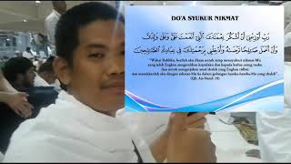 DOA SYUKUR NIKMAT #alquran #tilawah #kabah #haji