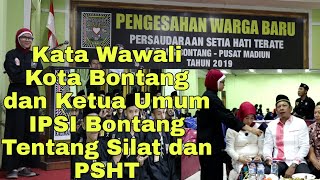 Pengesahan WARGA PSHT KOTA BONTANG 2019 Dan Sambutan Dari Wawali juga Ketua Umum IPSI Bontang 😊