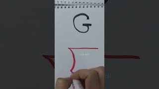 رسم حرف G فى اللغة الهيروغليفية