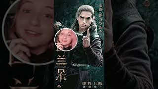 The Curse of Turandot / Filme Chinês com Dylan Sprouse #dicasdefilmes