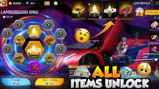 Lamborghini Ring Event Free Fire | New Ring Event Unlock | Ff New Event | Free Fire New Event Today