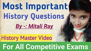 Most Important History Questions | GK | GK In English #shorts #Youtubeshorts