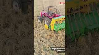 Seeding Machinery for Farmers in India by National Agro Industries