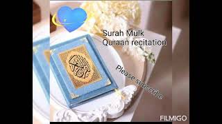 Surah e Mulk Quraan recitation by// Hafiz Amir Attari.