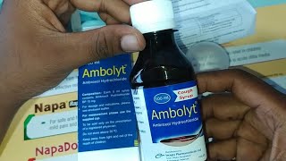 Ambolyt Syrup বাচ্চা দের বেশি কাশি হলে এটা খুব ভাল কাজ করে দাম কাত খাওয়ার নিয়ম দেখে দিন।