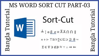 MS Word Sort Cut Part 03| MS Word tutorial Bangla