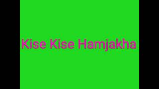 Kise Kise Hamjakha || New Kokborok Official Kaubru Music Song Video Kaubru Song Full Music