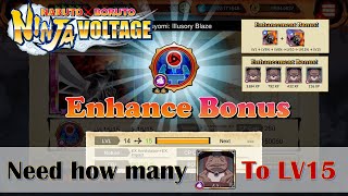 [NxB] Enhance Support Bonus EX Ult LV UP Showcase