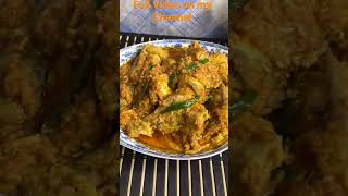 Afghani chicken karahi#cooking #everydayfood #shorts