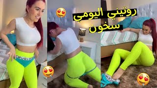 روتيني اليومي نهار زاهي مع راسي شكون فيكم باغي ياكل الحلوة 😋🔥