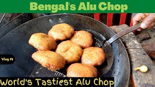 বাংলার চপ শিল্প || Famous  POTATO DEVIL RECIPE (আলুর চপ) In Rural Bengal | দিদির অনুপ্রেরনা #Vlog 14