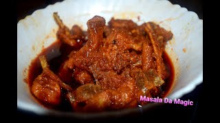 #Mutton #Roagn #Josh | #Kashmiri #Pandit #Style |  #Spicy #Mutton #Rogan #Josh | #Yummy Recipe