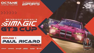 Motorsport Australia Simagic GT3 Cup | Finals | R1 - Paul Ricard