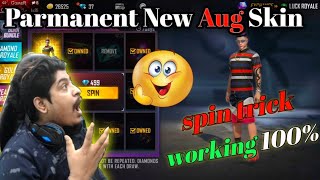 How To Get New "Aug Nutcracker Gun" Skin Permanent || Permanent New "Mc Funk Bundle" ||