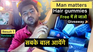 Man matters Hair Gummies Genuine Review After 2 years | True Review | Hair Growth | Aakash Tiwari