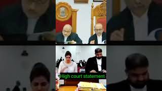 Daba par journal Akbar tum or sensitive tum #high #highcourt  #highcourtlive #highcourtstatement