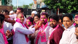 BRS MLC K.KAVITHA KU SUPREME COURT KI JANIB SE BAIL MILNE PER JAGTIAL ME  BRS KA JASHAN